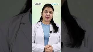 प्राइवेट पार्ट में इन्फेक्शन क्यों होता है (Causes of infection in the private part) #01161195305