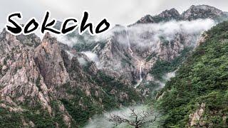 Must things to do in Sokcho city in Gangwon-do, Korea(외국인이 좋아하는 속초 관광지)