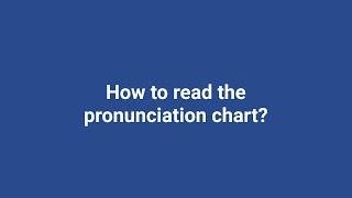 How to read the pronunciation chart in Accent Hero?