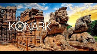 Konark sun temple | कोणार्क सूर्य मन्दिर