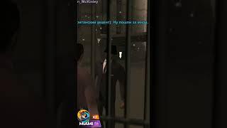 СТАЛ АГЕНТОМ ФБР за 1 МИНУТУ В GTA SAMP! ONLINE RP #shorts #sampmobile #gtasamp #samp #онлайнрп