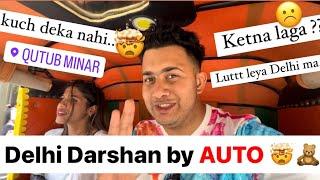 Delhi darshan by Auto  ft- digitalsumedh