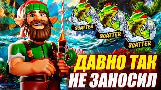 ДАВНО ТАКИХ ЗАНОСОВ НЕ БЫЛО в BIG BASS CHRISTMAS BASH