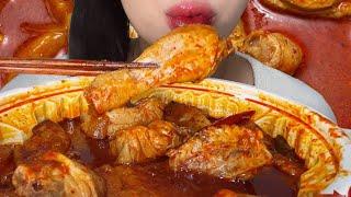 엽기닭볶음탕 매운맛 진짜 맛있다..