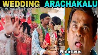 WEDDING DARUNALU  || FUNNY WEDDING MOMENTS TROLLS || WEDDING ATROCITIES TROLLS || TELUGU TROLLS