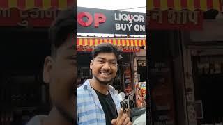 Wine shop on Mount Abu  #wine #shorts #vlog #motovlog #vloglife