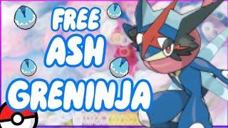 THE *ONLY* WAY TO GET A FREE ASH-GRENINJA IN POKÉMON BRICK BRONZE