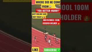 FASTEST HIGH SCHOOLER WONT BE BEAT  | 4x1 Relay | FAST  | #sports #olympics #shorts #fast #fyp