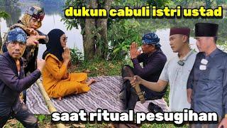 REY LAMPUNG & KI MERCON GREBEG EYANG SUNI AMA KOBOY RITUAL TELANJANG