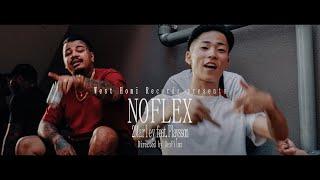 2Marley - " No Flex " feat. Playsson (Official Music Video)