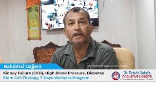 Stem Cell Therapy for Kidney Failure in India Video Testimonial - Balubhai G. Patel