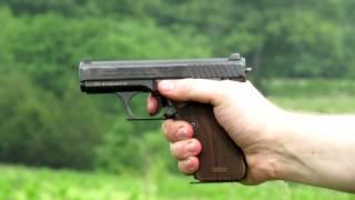 Shooting the H&K P7 PSP