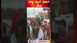 Nikhil Kumaraswamy  Vs CP Yogeshwara | Channapatna By Eection | Karnataka TV