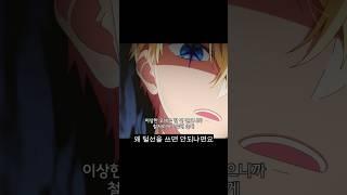 털선그림논란..이 영상으로 끝냅니다