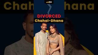 Yuzi Chahal wife Divorce |Chahal and Dhanashree News |तलाक, 4.75 Cr. Alimony|RJ Mahvash|Shreyas Iyer