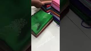 Borderless Soft Silk Sarees |Own Manufacturing| Sirumugai Soft Silk Sarees