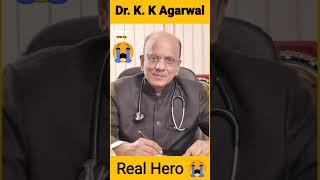 मशहूर Dr KK Agarwal का निधनvaccine की दोनो डॉज लगाने के बाद भी? kk agarwal death video | #Shorts