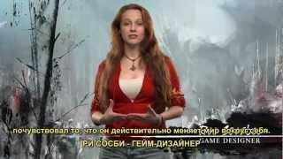 Personal Story in Guild Wars 2 (русская версия)