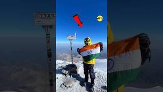 The Secret Handle at Mount Elbrus Summit #unknownfact5 #shorts #viral #trend