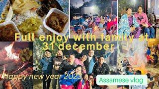 31 first December celebration# Assamese vlog ️ Happy New year 2023