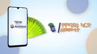 Mobile Banking Services