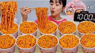 불닭볶음면 10개 10분컷 재도전했습니다 과연 이번엔 성공했을까요? Korean Fire Noodles Buldak Bokkeummyun 10 Challenge MUKBANG