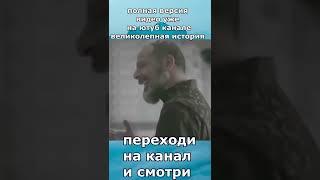 Как снимали великолепный век? #shorts