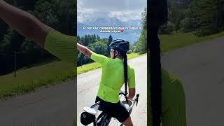 Gracias bicicleta. Tu cambias la vida… ️‍🩹 | LORENA ARCE