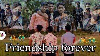 " Friendship forever " Sabir,Abid, Jahangir ! Friends Love Story