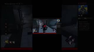 Нарезка с нарезки #dbd #tiktok #юмор #игры #gaming #прикол #dbdshorts #shorts