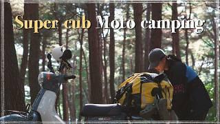 Moto camping in Gangwon-do with a lot of luggage on a small motorcycle  ️│ Zero-gram Oak Leaf