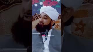 Huzoor ﷺ Ne Farmaya!