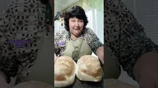 Смачний домашній хліб, що не кришиться  #хліб #тісто #рецепт