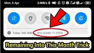 How To Change Remaining Into This Month Data Usage Notification In Xiaomi Mobiles | Mi Data Limit