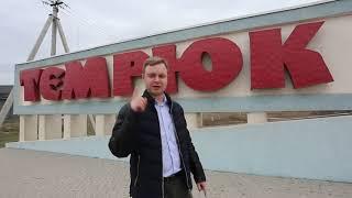   КУПИТЬ ДОМ НА ЮГЕ РОССИИ У МОРЯ.