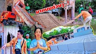 รวดเร็วทันใจ 12 พฤศจิกายน ค.ศ. 2024