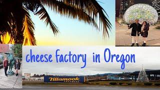 Tillamook Creamery in Origon city,  Portland  USA " Part 1"