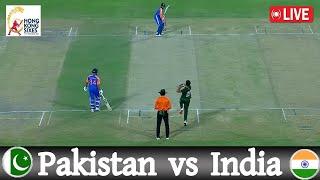 India vs Pakistan live | Live cricket match today | Hong Kong Sixes 2024 | ভারত বনাম পাকিস্তান