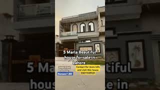 5 Marla House for sale in Lahore #houseforsale #5marlahouseforsaleinlahorewithprice