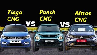 Tata Tiago CNG vs Punch CNG vs Altroz CNG -  Which is Better?
