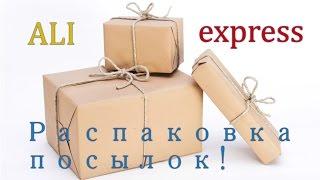 Вертолет - конструктор! Распаковка, сборка, лучшая цена на Aliexpress!