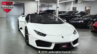 2018 Lamborghini Huracan Spyder LP580 2 #A10611