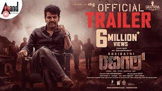 Bhairathi Ranagal Official Trailer | DR.Shiva Rajkumar|GeethaSRK|Narthan|Ravi Basrur|Rukmini Vasanth