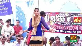 SOLID BODY /// SAPNA CHAUDHARY //BEST HARYANAVI SONG