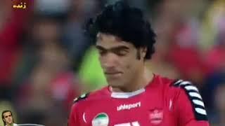 چند دقیقه با علی کریمی در تراکتورسازی مقابل پرسپولیس ، ali karimi , teraktor vs perspolis