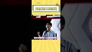 小小的何老师就已经是何老师了诶！ #何炅 #搞笑