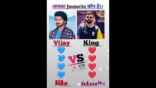 your Fevrate player #Virat Kohli Vs Vijay thalapathy #Short #Cricket #Viral #youtube shorts #trends