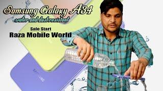 Samsung Galaxy A34 Unboxing !! Full Review !! New Offers !! Raza Mobile World