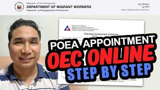 PAANO KUMUHA NG OEC Online Exemption in 3 Easy Steps | OEC Online appointment 2024