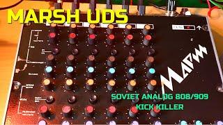 Marsh UDS / Марш УДС ( Soviet Analog drum module) 808 / 909 Kick Killer , HQ sound